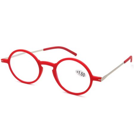 Óculos de Leitura Superfino Redondo: Conforto e Estilo na Ponta do Seu Nariz!
